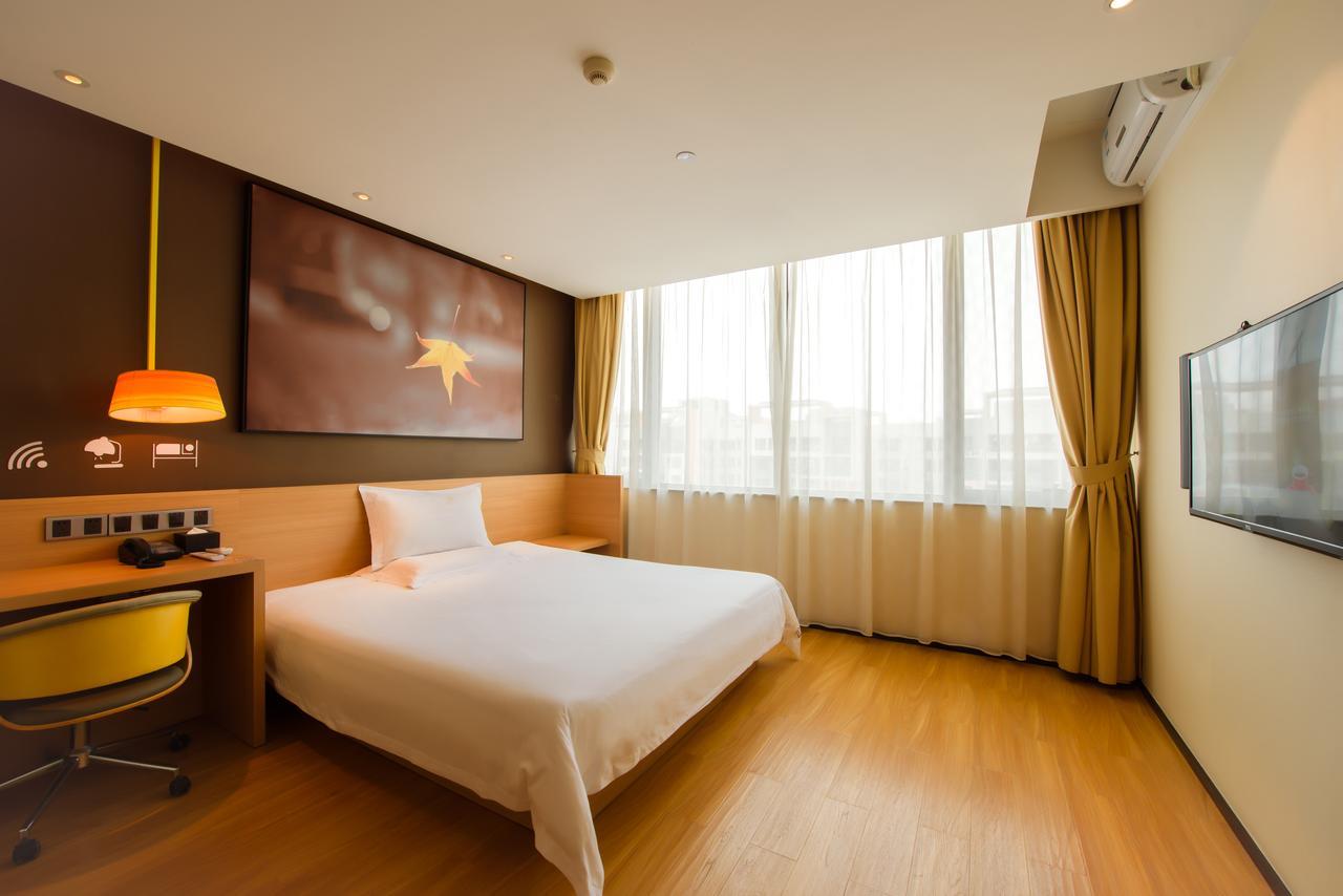 Iu Hotel Shanxi Da Hospital Taiyuan  Exterior foto