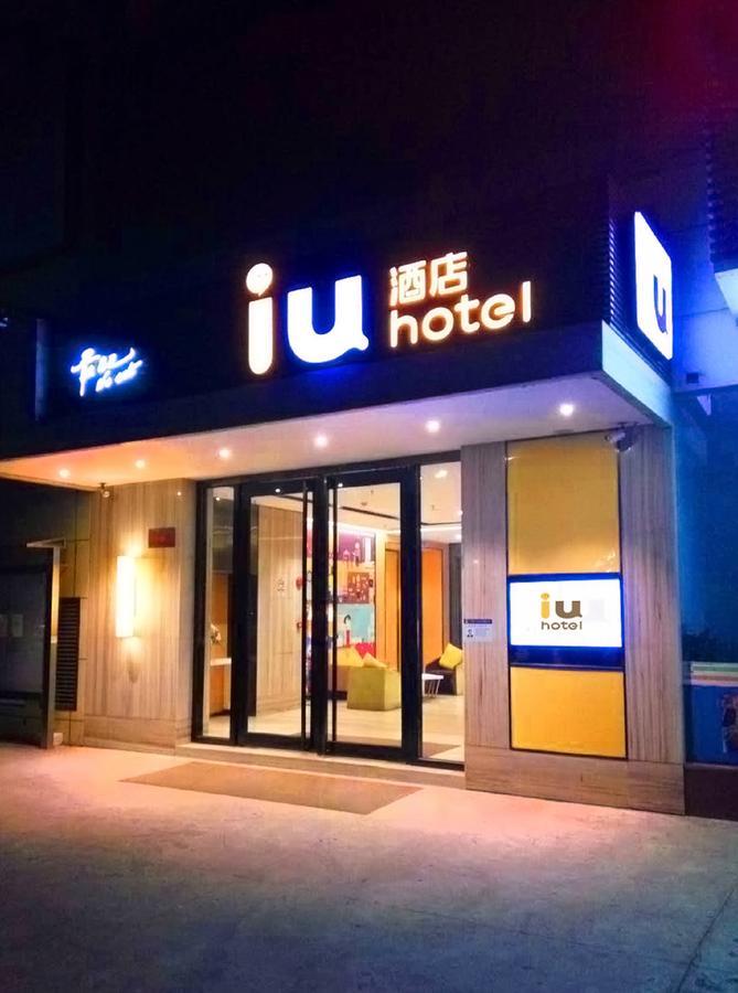 Iu Hotel Shanxi Da Hospital Taiyuan  Exterior foto